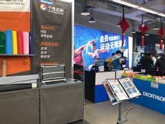 -迪卡侬(南二环店)