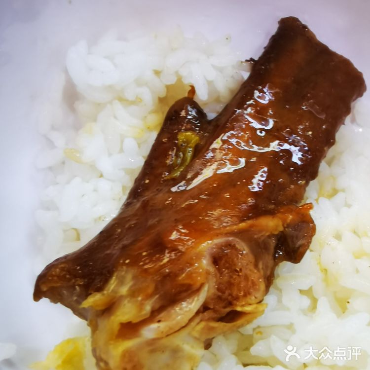 今日午餐