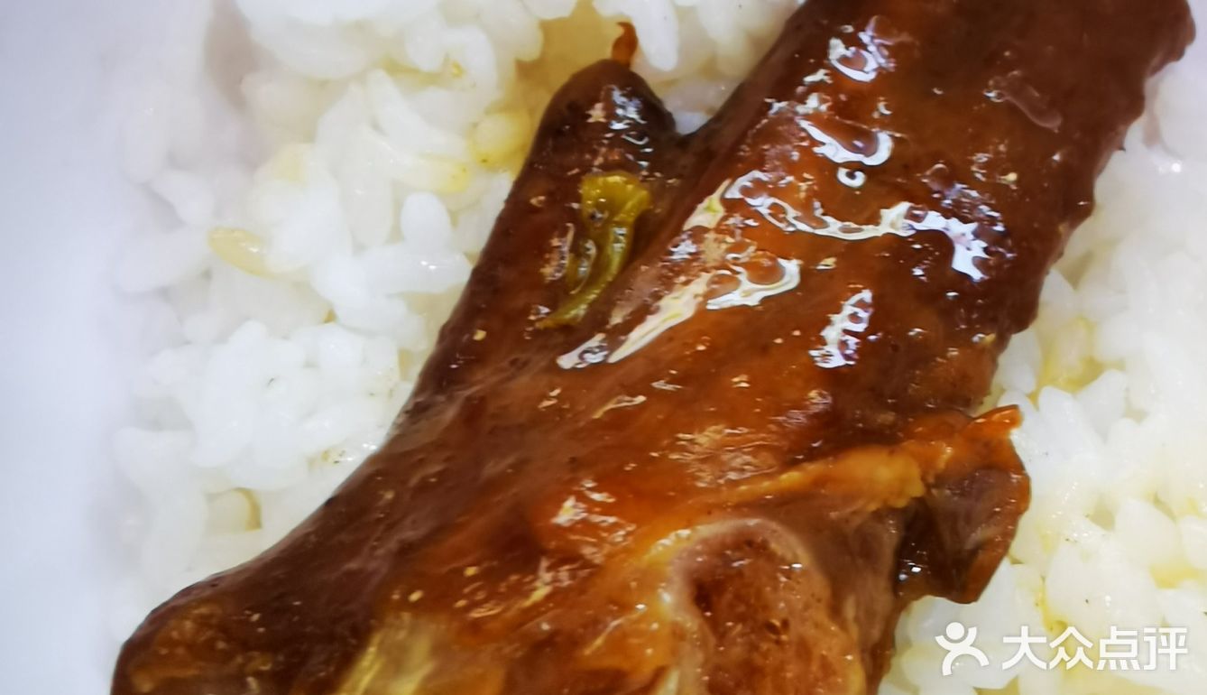 今日午餐