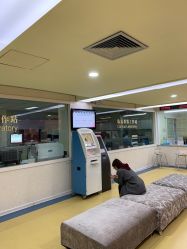 -五洲妇儿医院