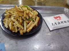 -惠丰源烩面馆(经七路店)
