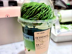 -HOT CRUSH趁热集合·现烤面包(上海环球港店)
