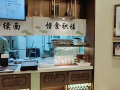 -春风松月楼(七宝万科店)