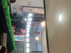-三鼎甲烧烤城