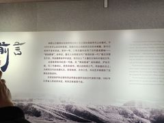 -汉陵苑