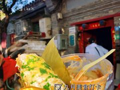 -大华煎饼(交道口北剪子巷店)