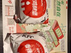 -肯德基(殷巷苏果店)