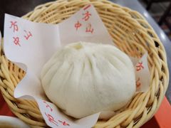 -方中山胡辣汤(成都首店)