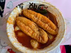 -汆悦麻辣烫·麻辣拌(皇寺店)