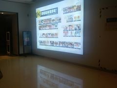 -龙湖西安曲江天街