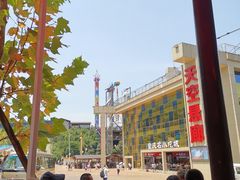 -梦幻奥陶纪景区