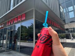 -方铲铲·成都板凳面(滨江银泰店)
