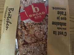 -BREAD WAY面包路·欧式面包(龙湖时代D馆店)