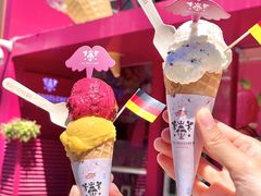 -EIS ENGELCHEN艾斯辛尔