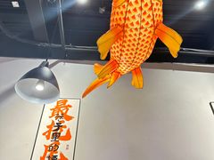 -向川南·水煮鱼·川菜(和平里店)