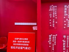 -开元商城(钟楼店)