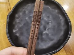 -金生隆(六铺炕店)