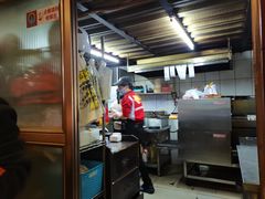 -尊宝比萨(黄泥磅店)