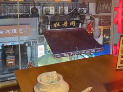 -杏花村水席楼·洛阳水席(老城十字街店)