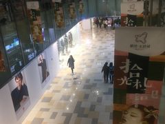 -鹏欣水游城