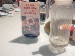 -五马集·海鲜·温州大牌档(黑金冠五马街十字路口店)