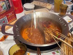 -大芊金重庆串串火锅(南京路店)