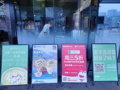 -荷塘码头·活鱼现杀(椒江店)