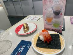 -滨寿司(汇金店)