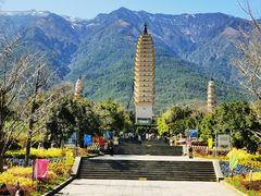 -崇圣寺三塔文化旅游区