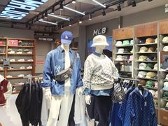 -五环Outlets(高新工厂店)