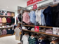 -优衣库(武汉国际广场店)