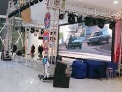 -欧亚汇集(飞跃路店)