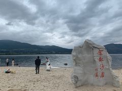 -西昌邛海湿地