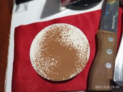 提拉米苏-爱丽丝牛排西餐厅(光谷步行街店)