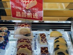 -红星前进面包牛奶公司(君太店)