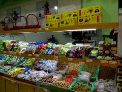-嗨!果儿(优越路店)