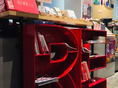 -时间行者书店(新安店)