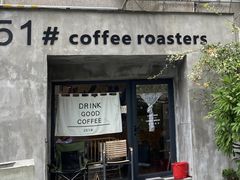 -251#coffee roasters(沿河东路店)
