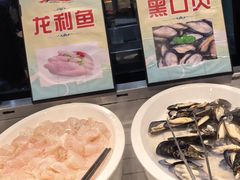 -遇上西雅图多融合海鲜自助餐厅(中房金谊广场店)