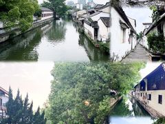 -绍兴鲁迅故里·沈园景区