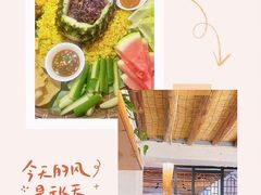 -段公子·天龙八部店