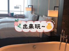 -长沙尼依格罗酒店