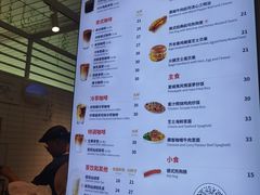 -福州长乐国际机场