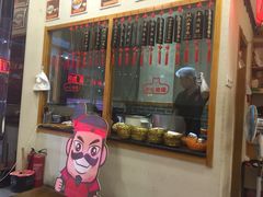iphone_upload_pic-忆秦时(银泰in77店)