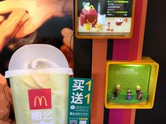 -麦当劳(江湾镇店)