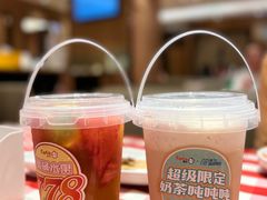 -CoCo都可(崇川万象城店)