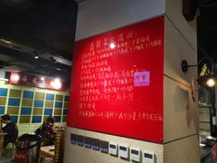 -十六蒲(桂林路店)