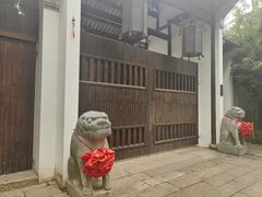-金泽古镇