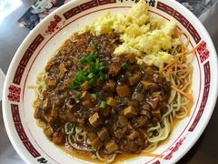 -十八家面馆(均瑶店)