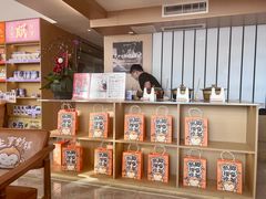 -谷小推·按摩·茶饮·社交(阳光新业店)